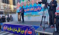 9 دی را تجلی اراده خدا و خروش انقلابی ملت ایران در جریان فتنه فراگیر 1388 است